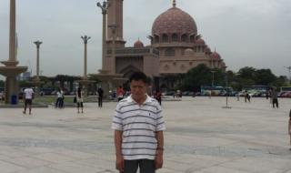 马来西亚水上清真寺