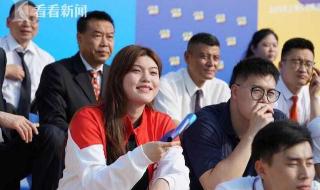 海阔天空在勇敢以后什么意思 海阔天空在勇敢以后