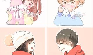 情侣花的签名怎么写 情侣qq个性签名